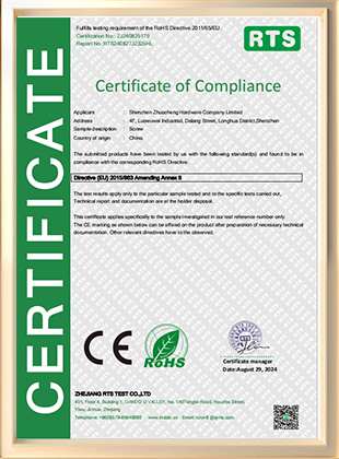 Certificate of Compliance